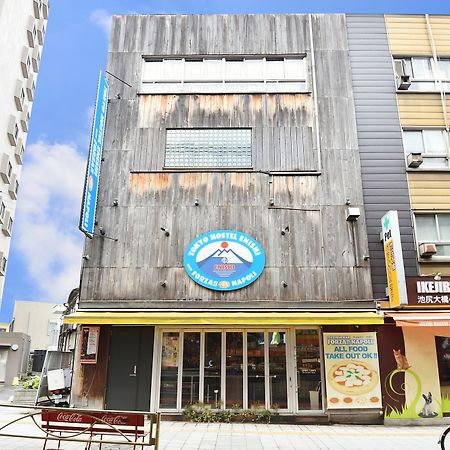 Tokyo Hostel Enishi Exterior foto